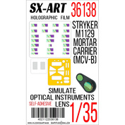 36138 SX-Art 1/35 Имитация смотровых приборов Stryker M1129 Mortar Carrier (MCV-B) (Трубач)