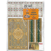 22-455 Imodelist 1/35 Wallpaper, carpets, carpet. Tracks #6