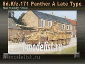 6168 Dragon 1/35 Sd.Kfz.171 Panther A Late Production (Normandy 1944) 