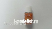 22-13 Imodelist Glue model 