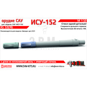 RS35278 Э.В.М. 1/35 Орудие МЛ-20С 152 мм для ИСУ-152