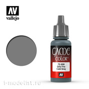 72050 Vallejo Акриловая краска Game Color Cold Grey (Холодный серый) 17 мл.