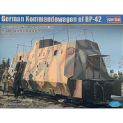 82924 HobbyBoss 1/72 Немецкий ж/д вагон Kommandowagen of BP-42