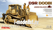 SS-002 Meng 1/35 D9R “DOOBI” Armored Bulldozer