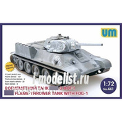 441 Um 1/72 Огнеметный танк тип 34