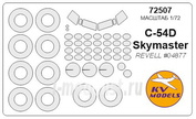 72507 KV Models 1/72 C-54D SKYMASTER + маски на диски и колеса