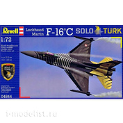 04844 Revell 1/72 Истребитель F-16 C 