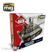 AMIG7803 Ammo Mig Набор SUPER PACK WHITE WINTER CAMOUFLAGE