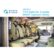 QR72011 Quinta Studio 1/72 Комплект ремней на три кресла для семейства бронеавтомобилей Тайфун (Для всех моделей)