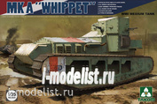 2025 Takom 1/35 WWI Medium Tank Mk A  Whippet