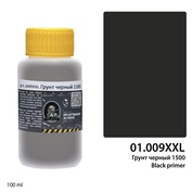 01.009XXL Jim Scale Грунт черный 1500 Black primer (100 мл)