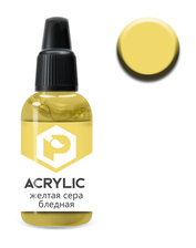 F19 Pacific88 Paint acrylic Yellow sulfur pale (Pale Yellow sulfur) Volume: 10 ml.