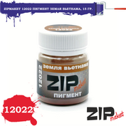 12022 ZIPmaket Dry pigment 