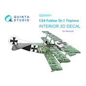 QD24001 Quinta Studio 1/24 3D Декаль интерьера кабины Fokker Dr.1 (Meng)
