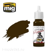 AMMOF553 Ammo Mig Acrylic Paint Burnt Brown Red / BURNT BROWN RED