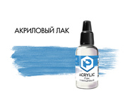 V01 Pacific88 Лак глянцевый Aqua