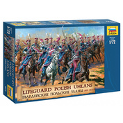 8075 Zvezda 1/72 Polish lancers