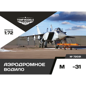 72031 TEMP MODELS 1/72 Аэродромное водило М-31