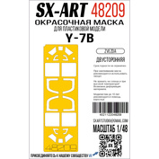 48209 SX-Art 1/48 Окрасочная маска для модели 