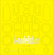 EX552 Eduard 1/48 Окрасочная маска для Bf 109G-6