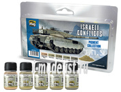 AMIG7454 Set Ammo Mig dry pigments ISRAELI CONFLICTS PIGMENTS COLLECTION