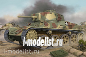 82479 Hobby Boss 1/35 Hungarian Light Tank 43M Toldi III(C40)