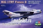 80336 HobbyBoss 1/48 Самолет  MiG-17PF Fresco D