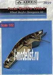 2039 Aires 1/32 Набор дополнений Fw 190A-8 wheel bay
