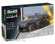 03324 Revell 1/72 German armored personnel carrier Sd. Kfz. 251/1 Ausf. C + Wurfr. 4