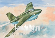 72228 Восточный экспресс 1/72 Реактивный истребитель Ме-163Б-1а 