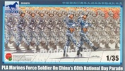 CB35078 Bronco 1/35 PLA Marines Force Soldier on China's 60th National Day Parade