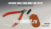 MTS-026 Meng Advanced Single-edged Hobby Side Cutter