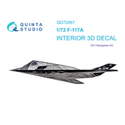 QD72067 Quinta Studio 1/72 3D Декаль интерьера кабины F-117A (Hasegawa)