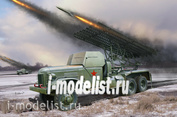 83846 HobbyBoss 1/35 Russian BM-13N