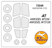 72048 KV Models 1/72 Набор окрасочных масок для остекления модели МиК-АТ