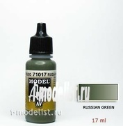 71017 Vallejo acrylic Paint `Model Air` Russian green