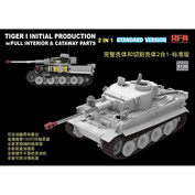 RM-5130 Rye Field Model 1/35 Pz.Kpfw. VI Ausf. E Tiger I ранний (Стандартная версия с полным интерьером)