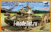 CB35069 Bronco 1/35 U.S. Light Tank M24 'Chaffee' (WWII Prod.) with Tank Crew Set 
