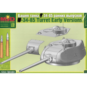35022 Layout 1/35 Turret tank 34/85 early releases
