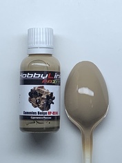 HP-8514 HobbyLink Краска Cummins Beige