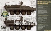 AF35130 AFVClub 1/35 M1130 Stryker Command Vehicle