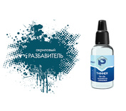 TH04 Pacific88 Thinner Глянцевый разбавитель для акриловых красок 10мл. 
