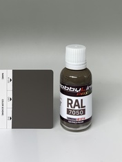 HP-9714 HobbyLink Краска RAL-7050 Tarngrau