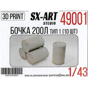 49001 SX-Art 1/43 Barrel 200 L type 1 (10 pcs.)