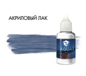V10 Pacific88 Premium Лак Clear Satin Glass 30 мл.