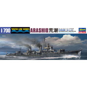 49468 Hasegawa 1/700 IJN Destroyer Arashio