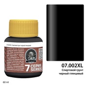 07.002XL Jim Scale primer black gloss (60 ml.)