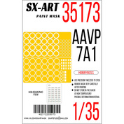 35173 SX-Art 1/35 Окрасочная маска AAVP-7A1 (Hobbyboss)