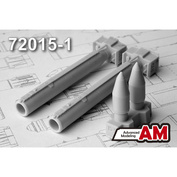 АМС72015-1 Advanced Modeling 1/72 НАР С-25-ОФ с пусковым устройством О-25Л (в комплекте два НАР)	