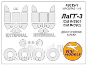 48015-1 KV Models 1/48 Маска для самолета Лагг-3 (Двусторонние маски) + маски на диски и колеса